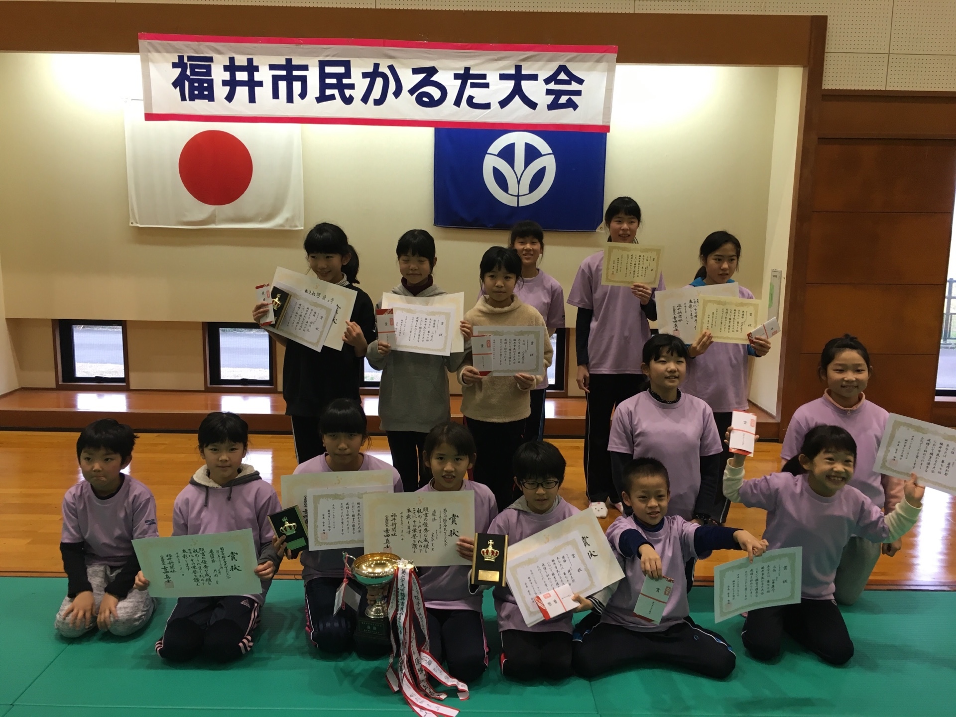 福井市かるた大会